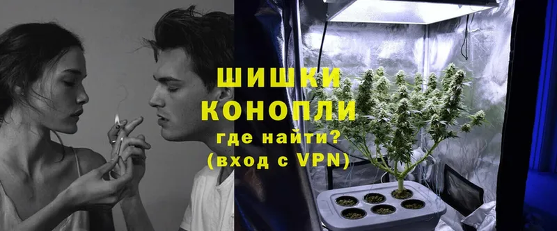 kraken tor  Сергач  Каннабис White Widow 